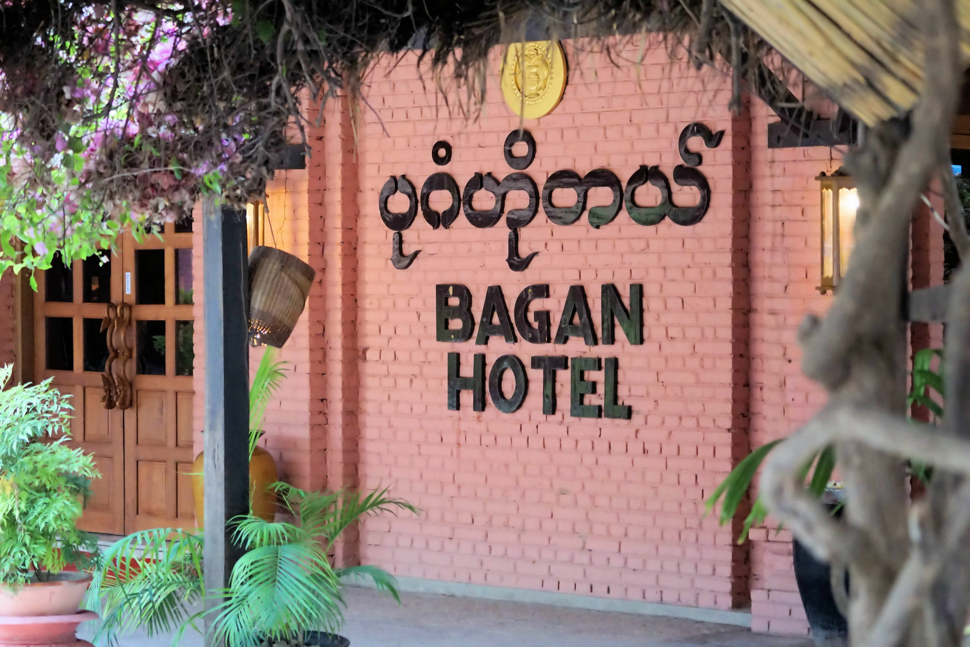 Bagan Hotel River View Экстерьер фото